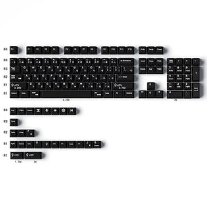 ACGAM Simple Black Keycap Set Cherry Profile 129 keys