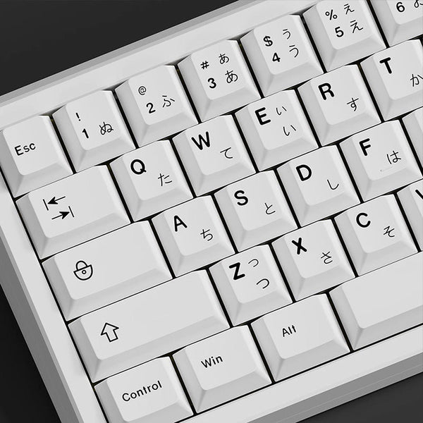 ACGAM Simple White Keycap Set Cherry Profile 125 keys