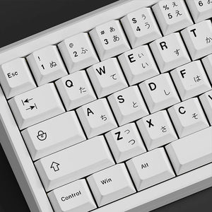 ACGAM Simple White Keycap Set Cherry Profile 125 keys