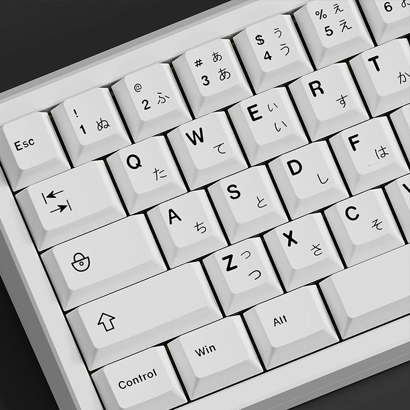 ACGAM Simple White Keycap Set Cherry Profile 125 keys - WhatGeek