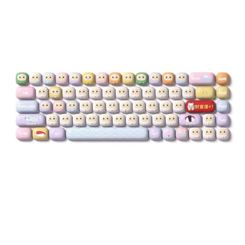 Akko Good Luck Charm MOG Profile Keycaps Set 139 Keys