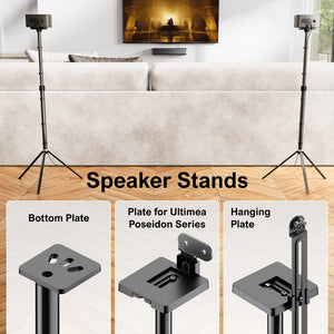 Ultimea Steady 300 Speaker Stands Compatible with Poseidon Series