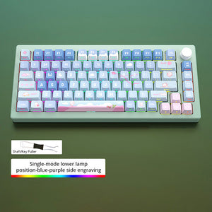 ACGAM HJ Snake AL75 Aluminum RGB Mechanical Keyboard